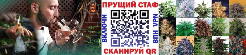 Купить наркоту Сретенск A PVP Гашиш Марихуана Cocaine