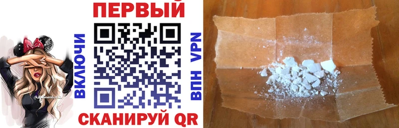купить наркоту  mega как войти  АМФ 98%  Сретенск 