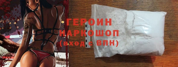 кокаин колумбия Заволжье