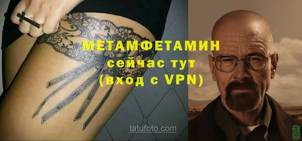 марки lsd Елизово