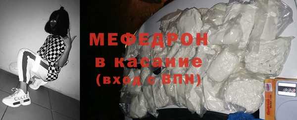 кокаин колумбия Заволжье
