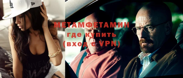 соль курить ск Дмитровск