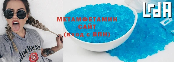 кокаин колумбия Заволжье