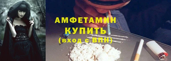 кокаин колумбия Заволжье