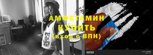 марки lsd Елизово