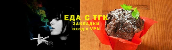 кокаин колумбия Заволжье