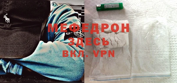 марки lsd Дмитров