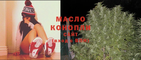 марки lsd Елизово