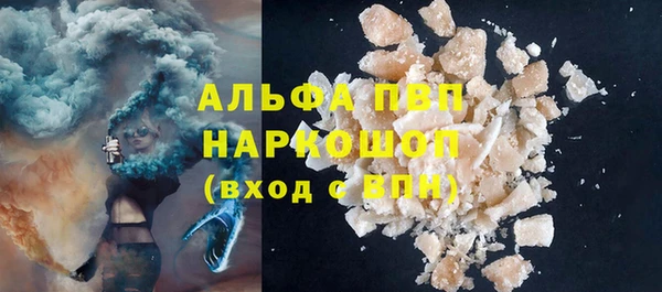 кокаин колумбия Заволжье