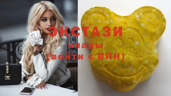 марки lsd Елизово