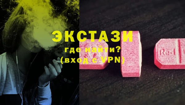 марки lsd Елизово