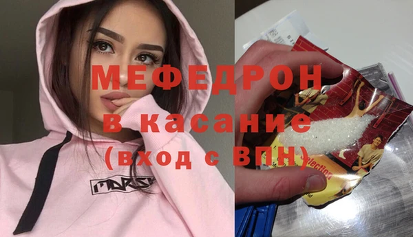 марки lsd Елизово
