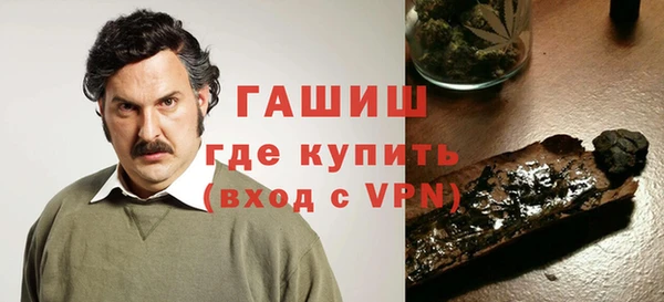 кокаин перу Елабуга