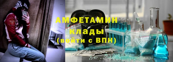 кокаин перу Елабуга
