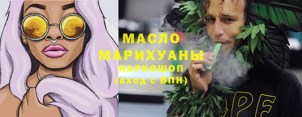 кокаин колумбия Заволжье