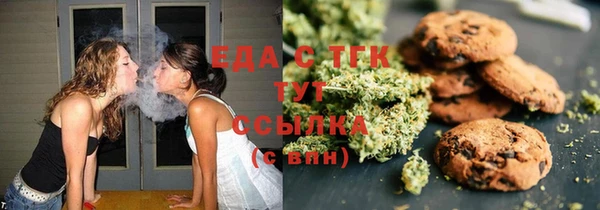 кокаин колумбия Заволжье